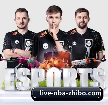 NBA直播 APP
